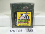 BB7084 Harvest Moon Bokujo Monogatari 3 GB GameBoy Game Boy Japan