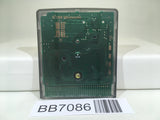 BB7086 Makudonarudo Monogatari GameBoy Game Boy Japan