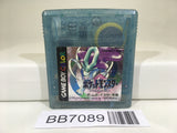 BB7089 Pokemon Crystal GameBoy Game Boy Japan