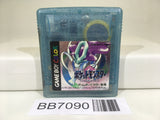 BB7090 Pokemon Crystal GameBoy Game Boy Japan