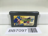BB7097 Rockman Exe 2 Megaman GameBoy Advance Japan