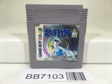 BB7103 Pokemon Silver GameBoy Game Boy Japan