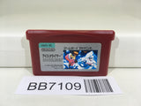 BB7109 ICE CLIMBER Nintendo GameBoy Advance Japan