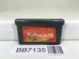 BB7135 Mr. The Incredibles Nintendo GameBoy Advance Japan