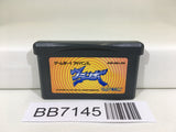 BB7145 Granbo Nintendo GameBoy Advance Japan
