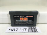 BB7147 Tekken Advance Nintendo GameBoy Advance Japan
