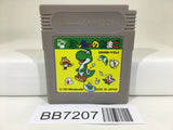BB7207 Yoshi Egg Yossy Nintendo GameBoy Japan