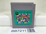 BB7211 Yoshi no Panepon Tetris Attack Yossy Nintendo GameBoy Japan