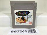 BB7266 Crayon Shinchan Nintendo GameBoy Japan