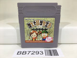 BB7293 Harvest Moon Bokujo Monogatari GB Nintendo GameBoy Japan