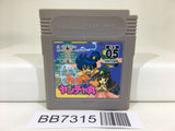 BB7315 Ganso! Yanchamaru Kid Niki Nintendo GameBoy Japan