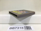 BB7318 Takahashi Meijin no Boukenjima II 2 Nintendo GameBoy Japan