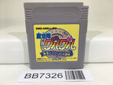 BB7326 Magical Circle Guru Guru Mahojin Nintendo GameBoy Japan