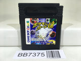 BB7375 Pokemon Card GB Nintendo GameBoy Japan