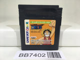 BB7402 OnePiece Maboroshi no Grand Line Boukenki! Nintendo GameBoy Japan