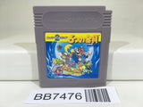 BB7476 Super Mario Land 2 6 Golden Coins Nintendo GameBoy Japan