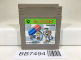 BB7494 Dr. Mario Nintendo GameBoy Japan