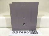 BB7495 Dr. Mario Nintendo GameBoy Japan