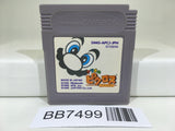 BB7499 Mario's Picross Nintendo GameBoy Japan