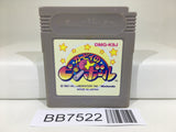 BB7522 Kirby Kirby's Pinball Land Nintendo GameBoy Japan