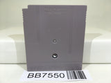 BB7550 Outburst Nintendo GameBoy Japan
