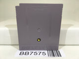 BB7575 Wedding Peach Nintendo GameBoy Japan