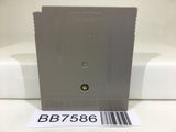 BB7586 Midori no Makibao Nintendo GameBoy Japan