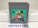 BB7624 Yu Yu Hakusho 4 Makai Touitsu Hen Nintendo GameBoy Japan