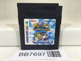 BB7697 Moster Farm Battle Card GB Nintendo GameBoy Japan