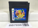 BB7698 Monster Race 2 Nintendo GameBoy Japan