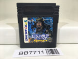BB7711 Nobunaga's Ambition 2 Nobunaga no Yabo Nintendo GameBoy Japan