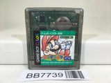 BB7739 Mario Golf GB Nintendo GameBoy Japan