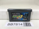 BB7814 Rockman Exe 3 Black Megaman Nintendo GameBoy Advance Japan