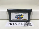 BB7815 Rockman Exe 4 Blue Moon Megaman Nintendo GameBoy Advance Japan