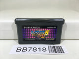 BB7818 Rockman Exe 5 Team of Blues Megaman Nintendo GameBoy Advance Japan