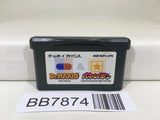 BB7874 Dr. Mario & Panel de Pon Panepon Nintendo GameBoy Advance Japan