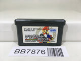 BB7876 Mario Kart Advance Nintendo GameBoy Advance Japan
