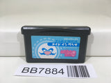 BB7884 Made in Wario Mario Nintendo GameBoy Advance Japan