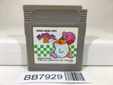 BB7929 Kirby 2 Kirby's Dream Land Nintendo GameBoy Japan