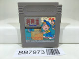 BB7973 Sokoban Nintendo GameBoy Japan