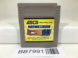 BB7991 Mini Yonku GB Let's & Go!! Nintendo GameBoy Japan