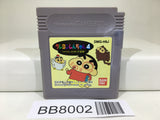 BB8002 Crayon Shinchan 4 Nintendo GameBoy Japan