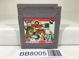 BB8005 Puyo Puyo Tsu 2 Nintendo GameBoy Japan