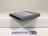BB8058 Super Street Basketball Nintendo GameBoy Japan