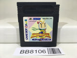 BB8106 Bomberman Quest Nintendo GameBoy Japan