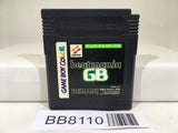 BB8110 Beatmania GB Nintendo GameBoy Japan