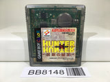 BB8148 Hunter X Hunter Kindan no Hihou Nintendo GameBoy Japan