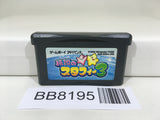 BB8195 The Legendary Starfy 3 Nintendo GameBoy Advance Japan