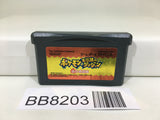 BB8203 Pokemon Mystery Dungeon Red Rescue Team Nintendo GameBoy Advance Japan