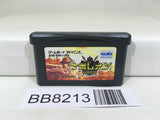 BB8213 Napoleon Nintendo GameBoy Advance Japan